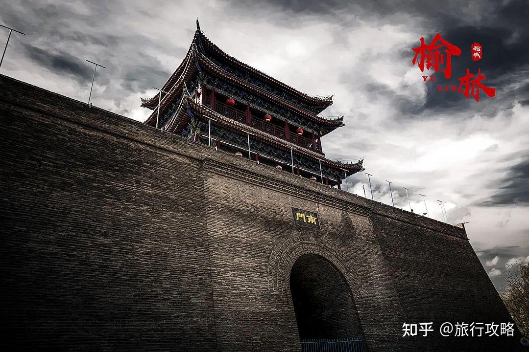 A scenic view of Yulin Wei City