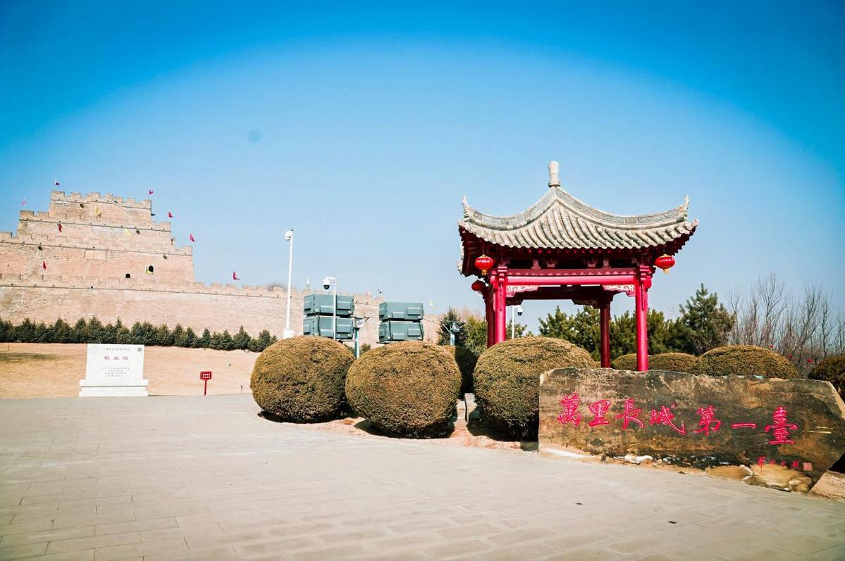 A scenic view of Yulin Yinzhou Ancient City