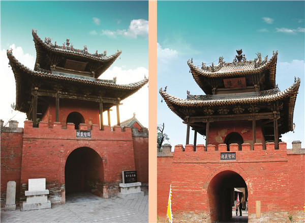 A scenic view of Yuncheng Beiyangcheng Brick Pagoda