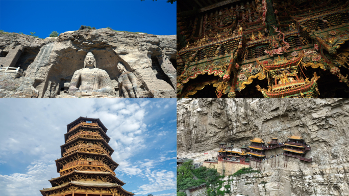 A scenic view of Yuncheng Changping Guandi Temple