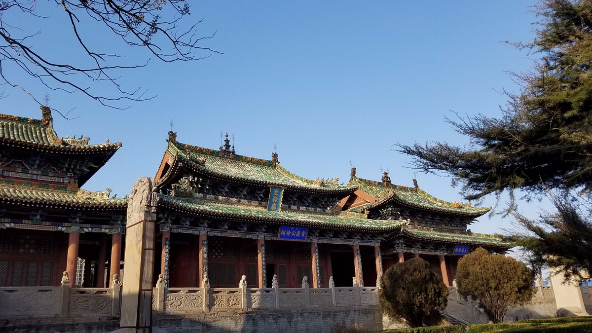 A scenic view of Yuncheng Chishen Miao And Yanchi Jinqiang
