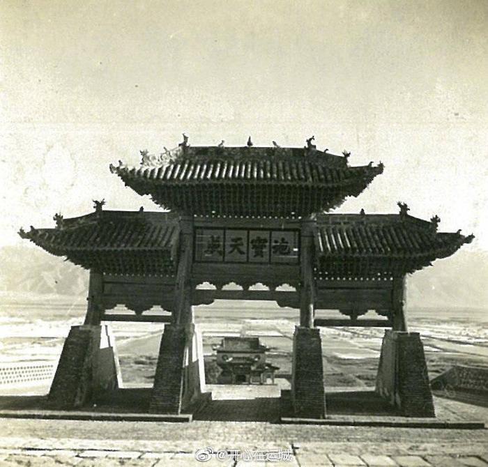 A scenic view of Yuncheng Dongfeng Stage