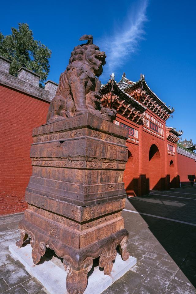 A scenic view of Yuncheng Guangwang Temple