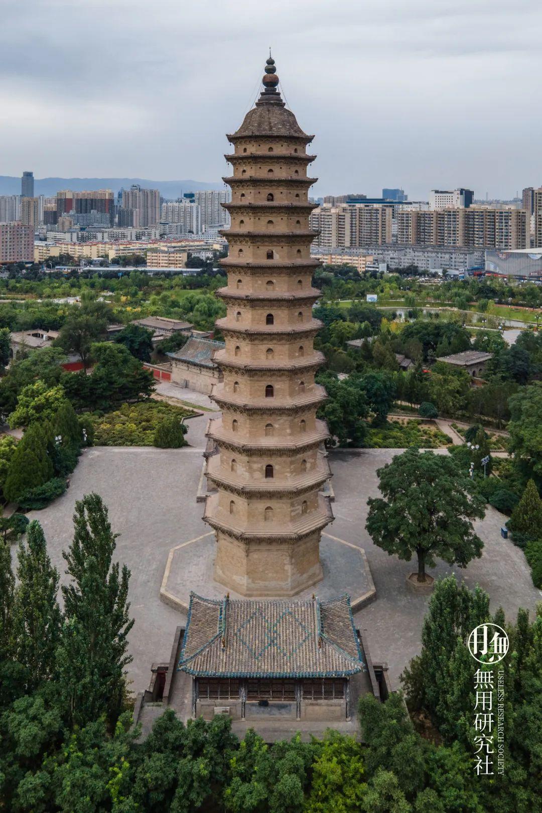 A scenic view of Yuncheng Guduo Houtu Temple
