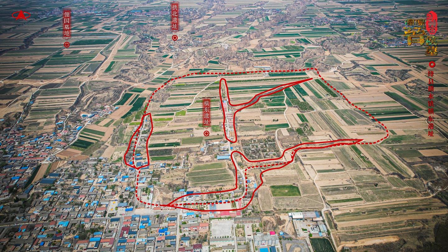 A scenic view of Yuncheng Hengbei Pengguo Tomb
