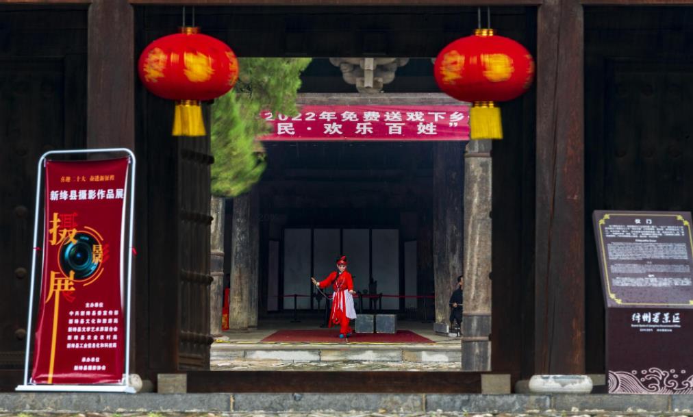 A scenic view of Yuncheng Jiangxian Confucian Temple