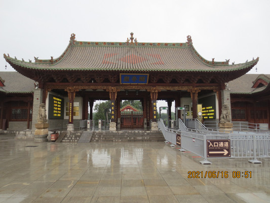 A scenic view of Yuncheng Jiezhou Guandi Temple