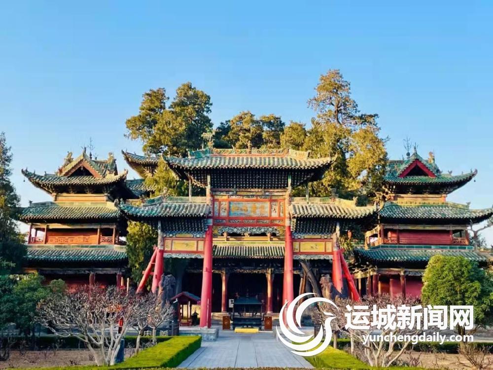 A scenic view of Yuncheng Longxiang Guandi Temple