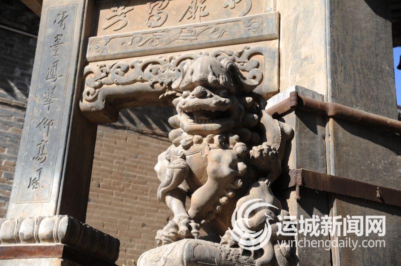 A scenic view of Yuncheng Nanfan Stone Pailou And Beiting