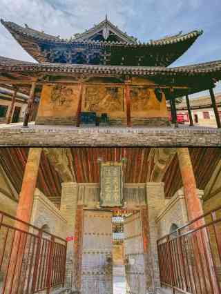 A scenic view of Yuncheng Nanyang Fawang Temple