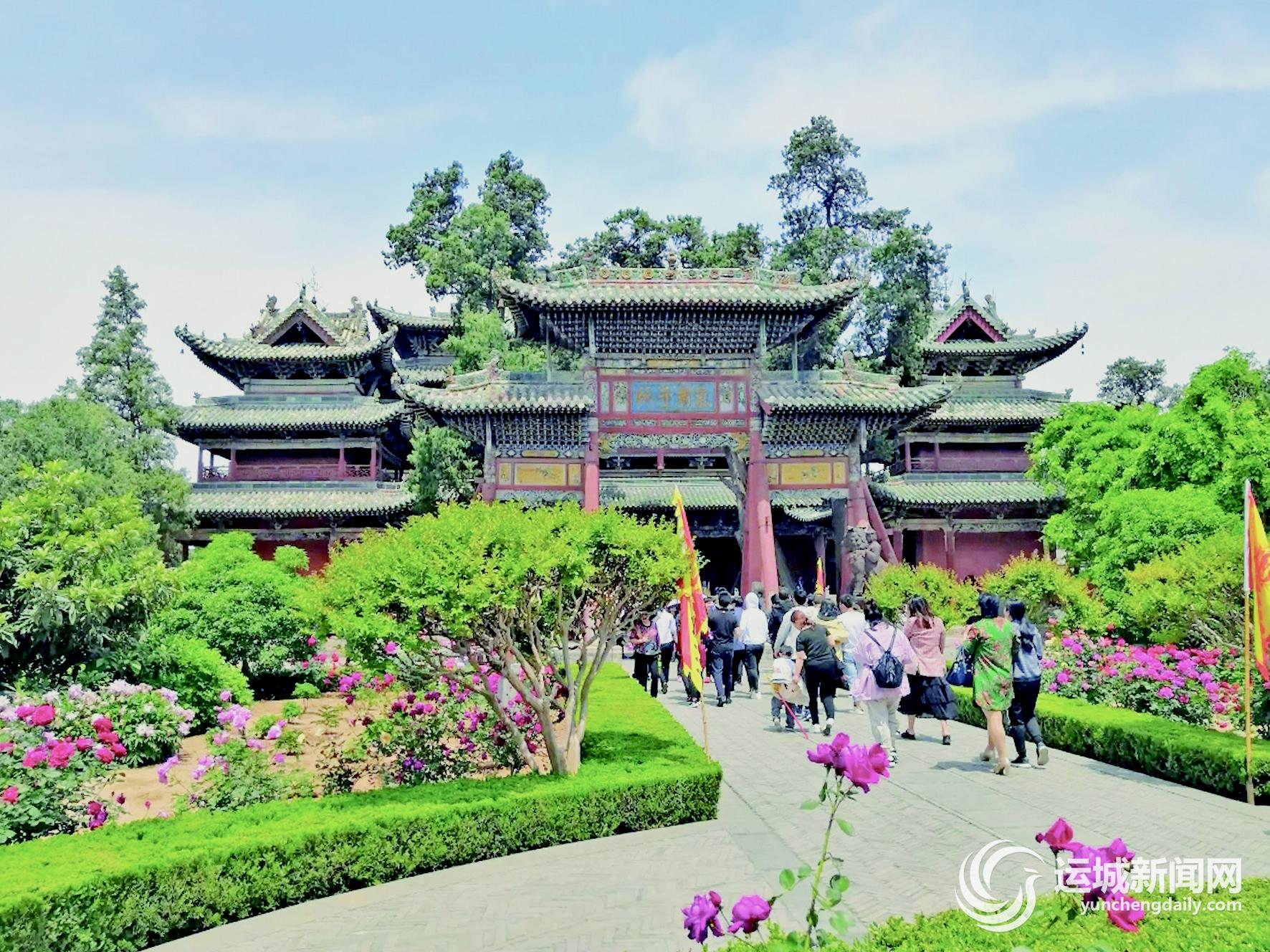 A scenic view of Yuncheng Niandui Yuhuang Temple