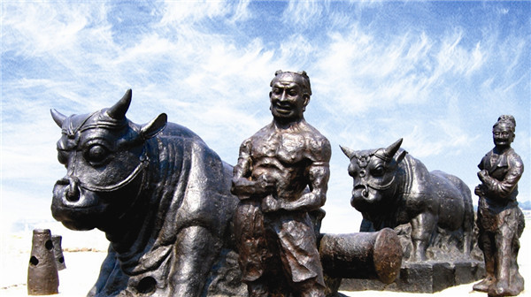 A scenic view of Yuncheng Pujindu And Puzhou City Site