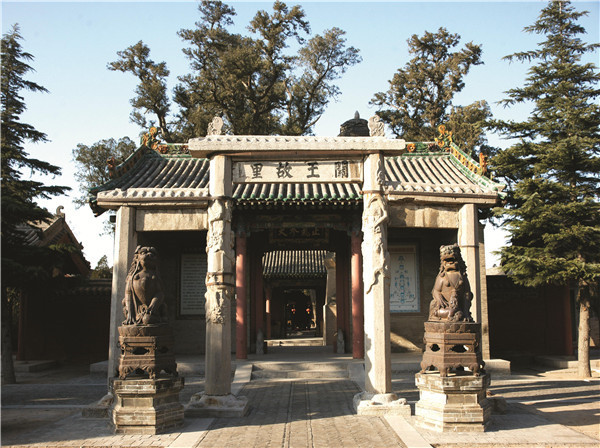 A scenic view of Yuncheng Qiangxia Guandi Temple