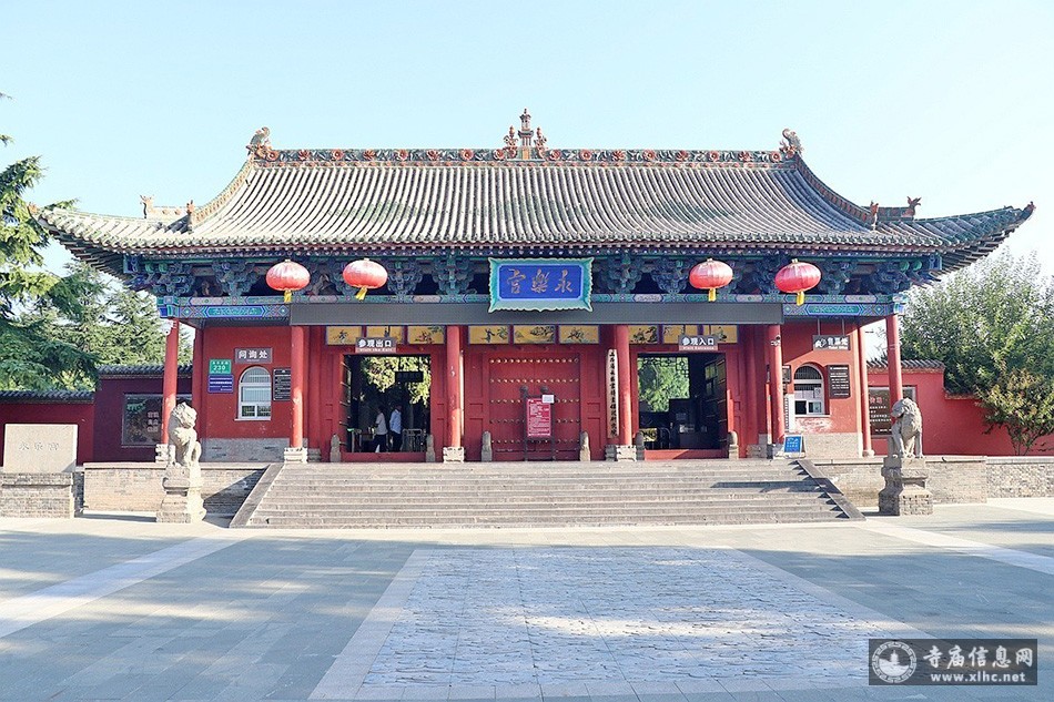 A scenic view of Yuncheng Qingliang Temple Ruicheng