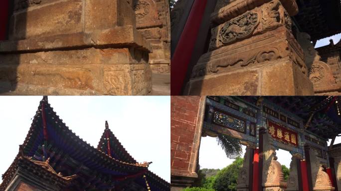 A scenic view of Yuncheng Ruan Shi Shuang Beilou