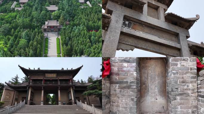 A scenic view of Yuncheng Shundi Ling Miao