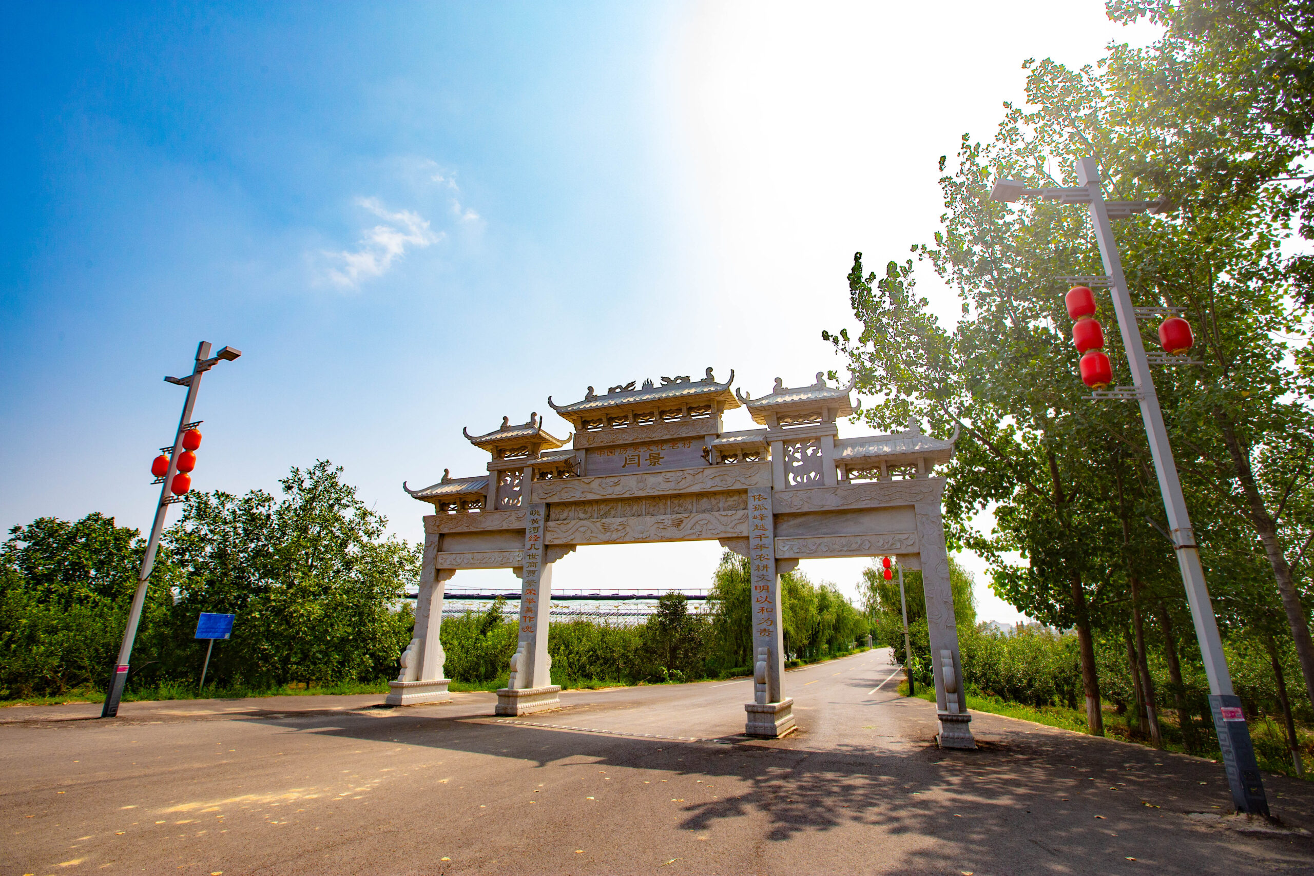 A scenic view of Yuncheng Wanrong Dongyue Temple