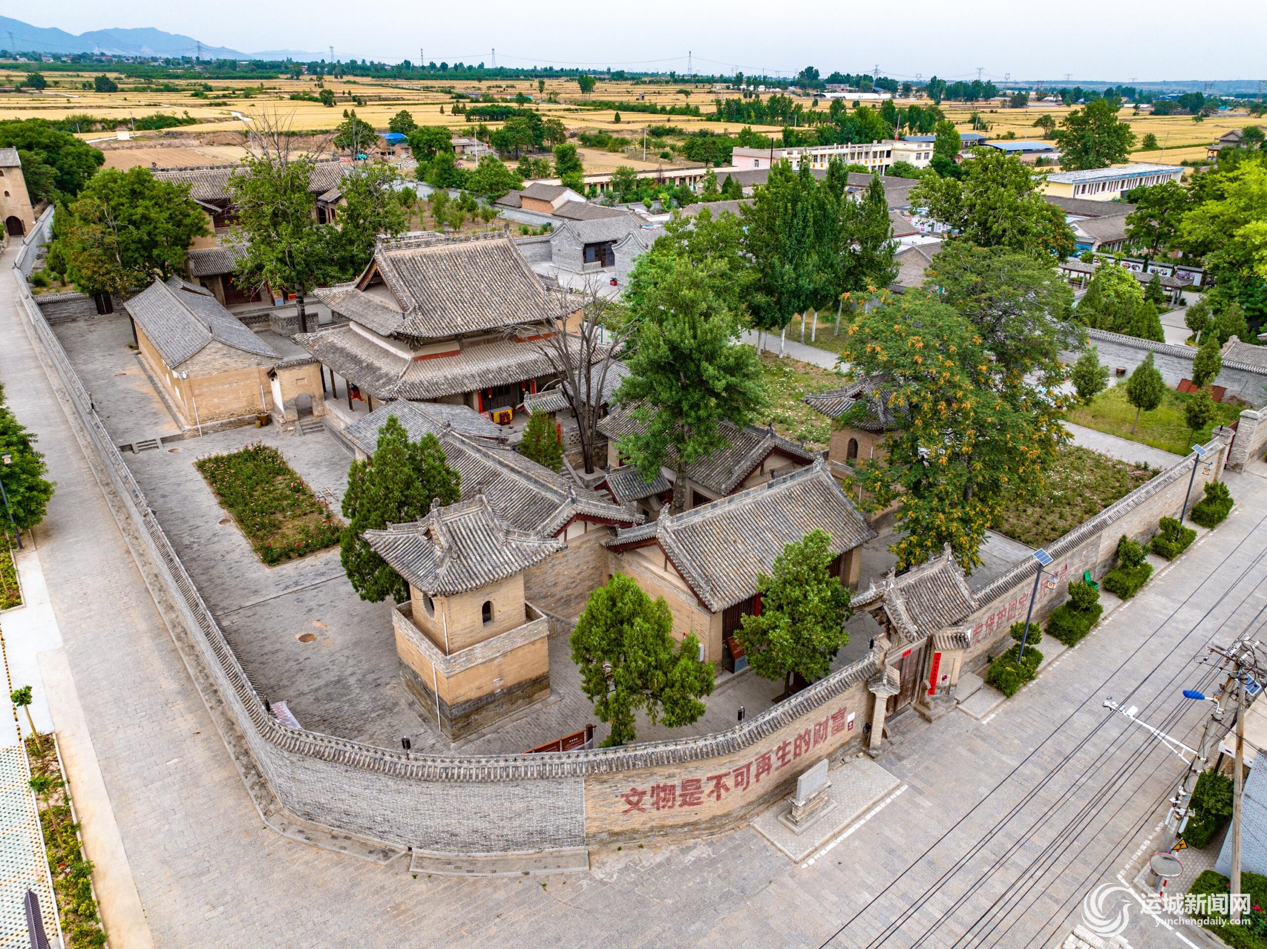 A scenic view of Yuncheng Xiayang City Site