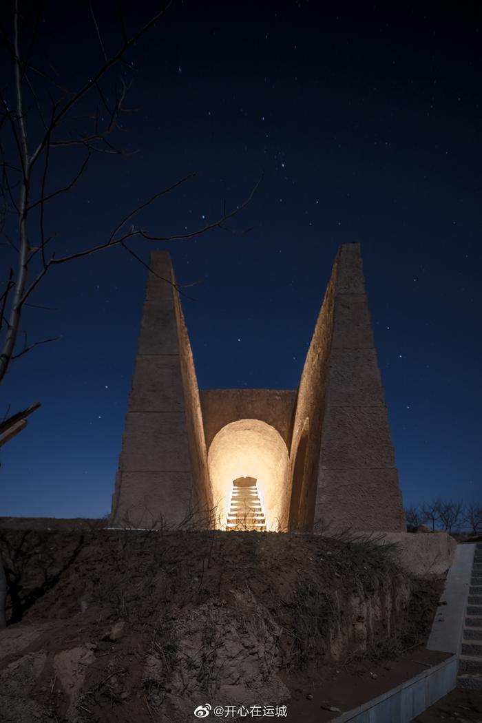 A scenic view of Yuncheng Xihoudu Site
