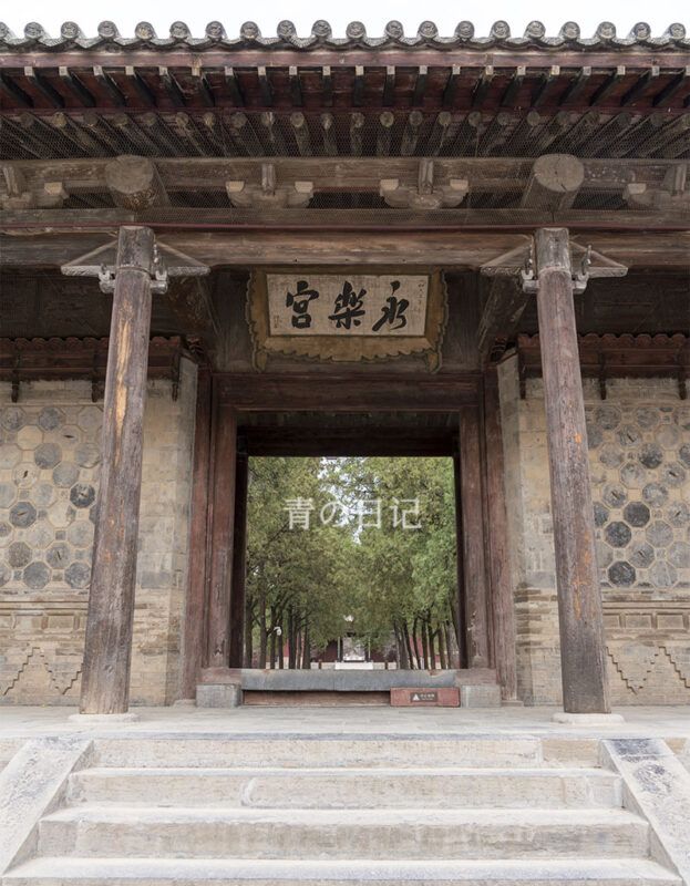 A scenic view of Yuncheng Xuandi Miao