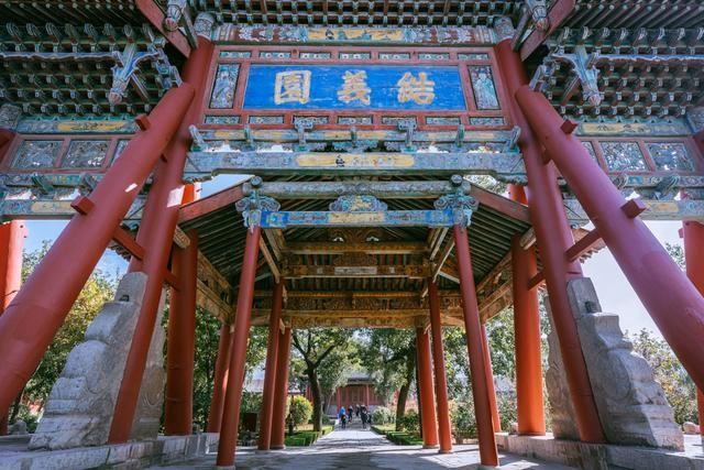 A scenic view of Yuncheng Xuexuan Family Temple And Tomb
