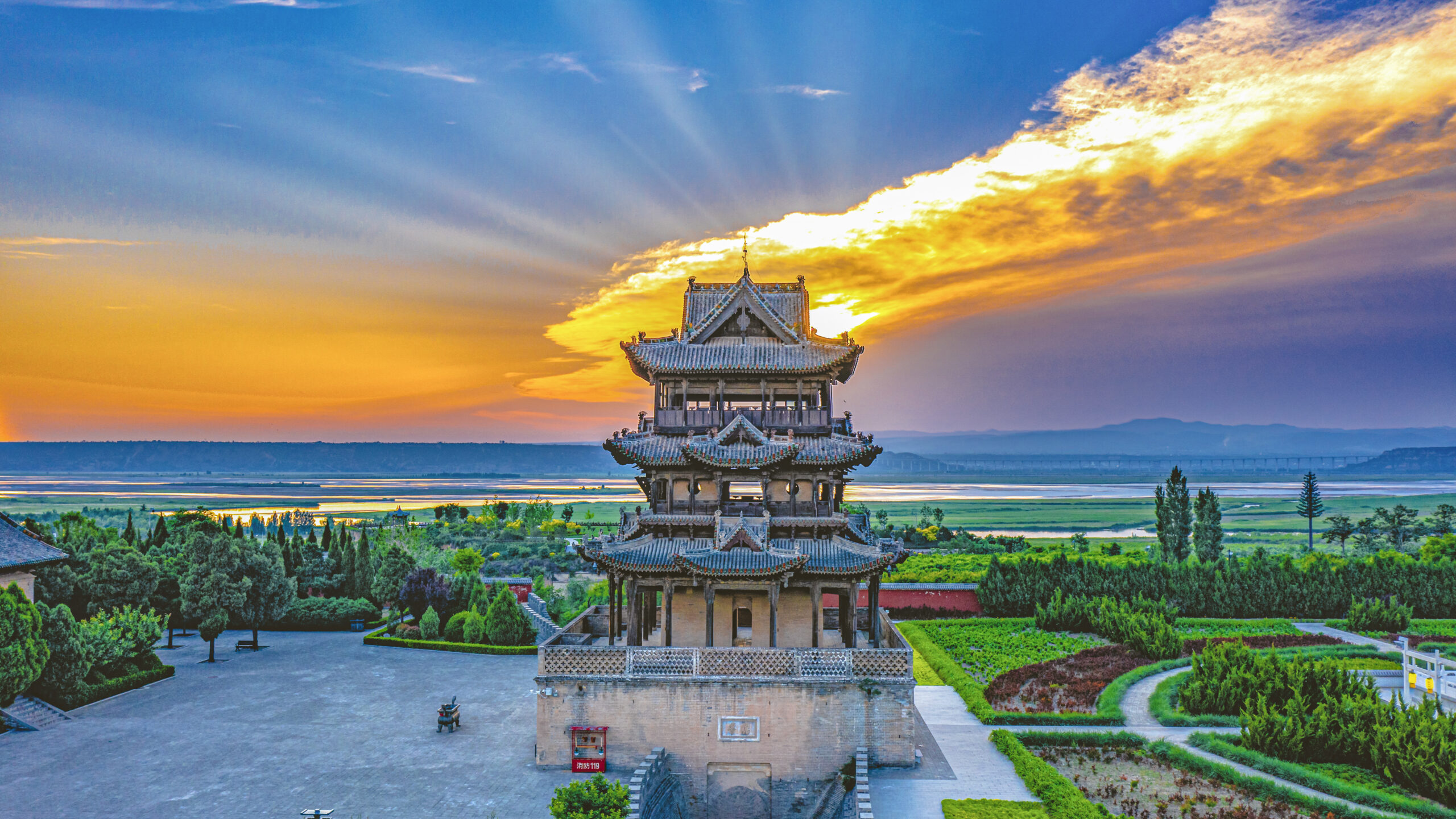 A scenic view of Yuncheng Xuexuan Family Temple And Tomb
