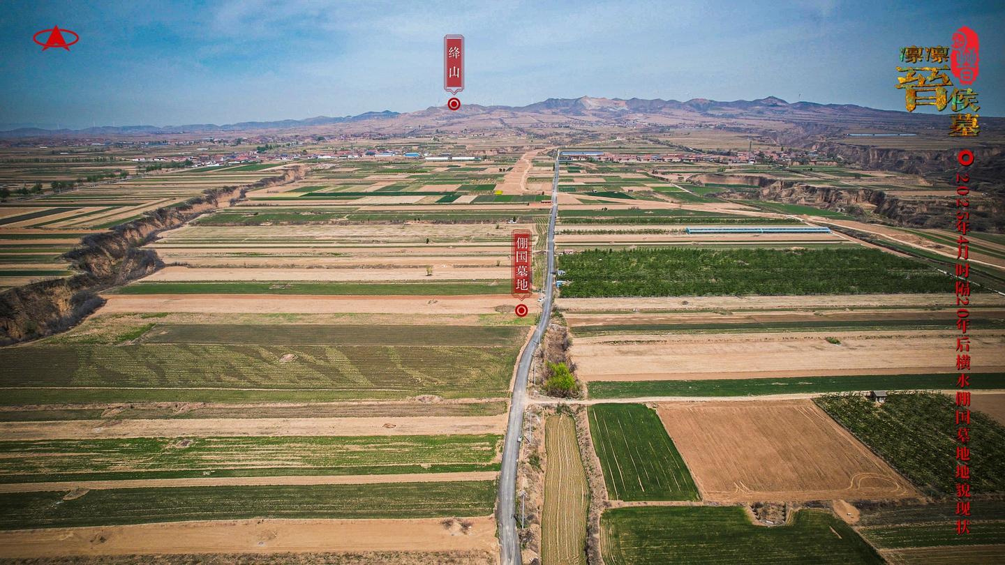 A scenic view of Yuncheng Zhoujiazhuang Site