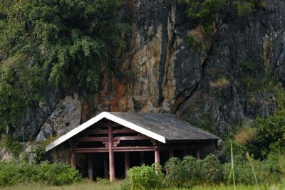 A scenic view of Yunfu Longkan Yan Moya Shike
