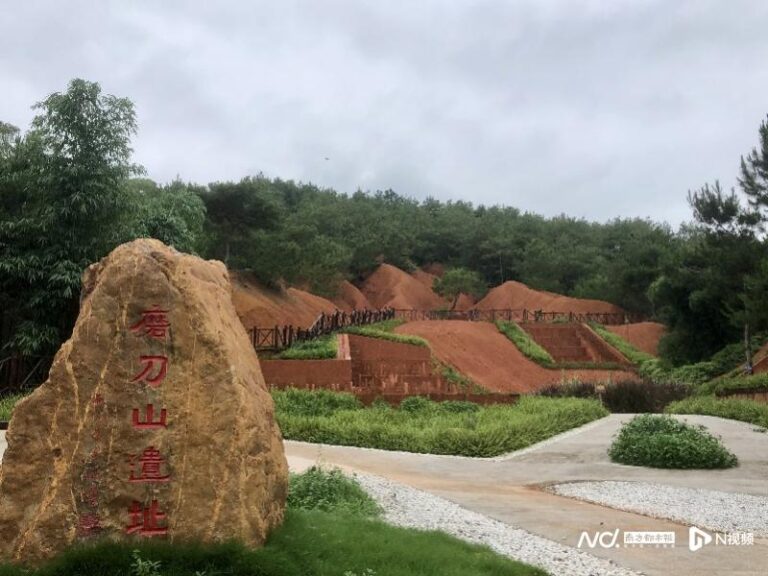 Unveiling the Mysteries of Yunfu Modaoshan Yizhi: A Must-Visit Destination in Guangdong