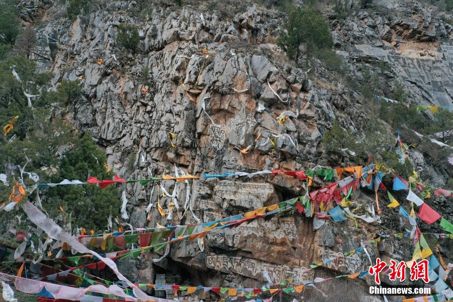 A scenic view of Yushu Beidarirulaifo Shikusi He Lebagou Moya