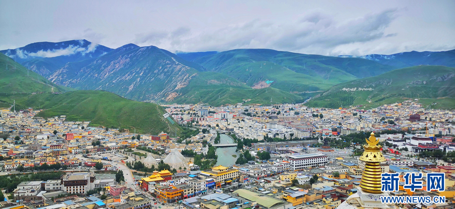 A scenic view of Yushu Zanie Muqun