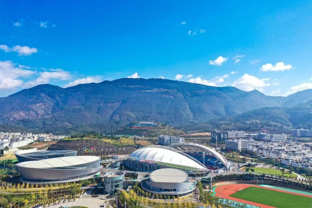 A scenic view of Yuxi Wenxingxiang Shanghao Jiuzhi