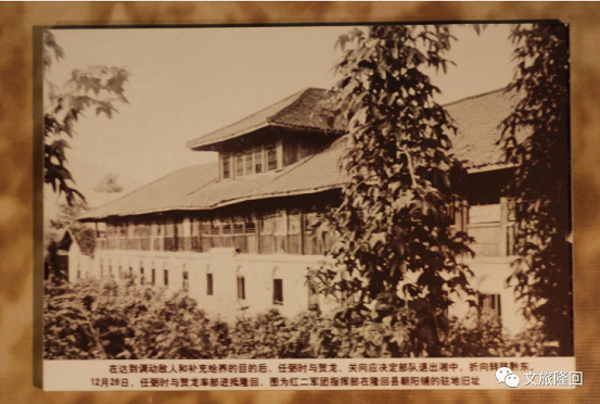 A scenic view of Zhangjiajie Hong Er Liu Juntuan Changzheng Chufadi Jiuzhi