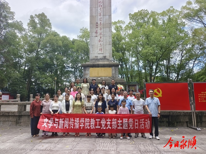 A scenic view of Zhangjiajie Xiange Chuanqian Geming Genjudi Jiuzhi