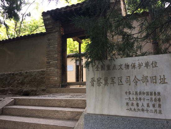 The Hidden Gem of Zhangjiakou: A Guide to the Jinchaji Military HQ Site