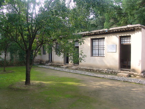 A scenic view of Zhangjiakou Jinchaji Military Hq Site