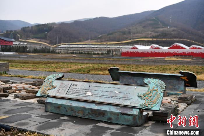 A scenic view of Zhangjiakou Prince City Site Chongli