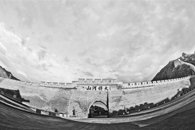 A scenic view of Zhangjiakou Sanguan Site