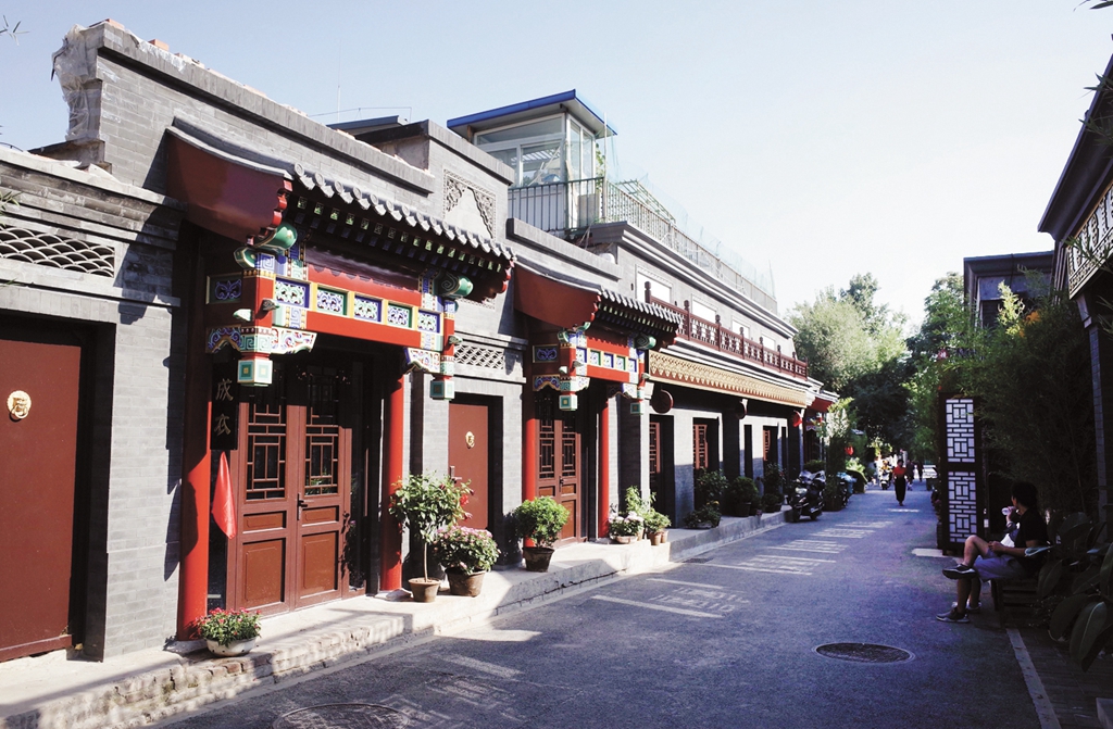 A scenic view of Zhangjiakou Shazipo Laojun Guan