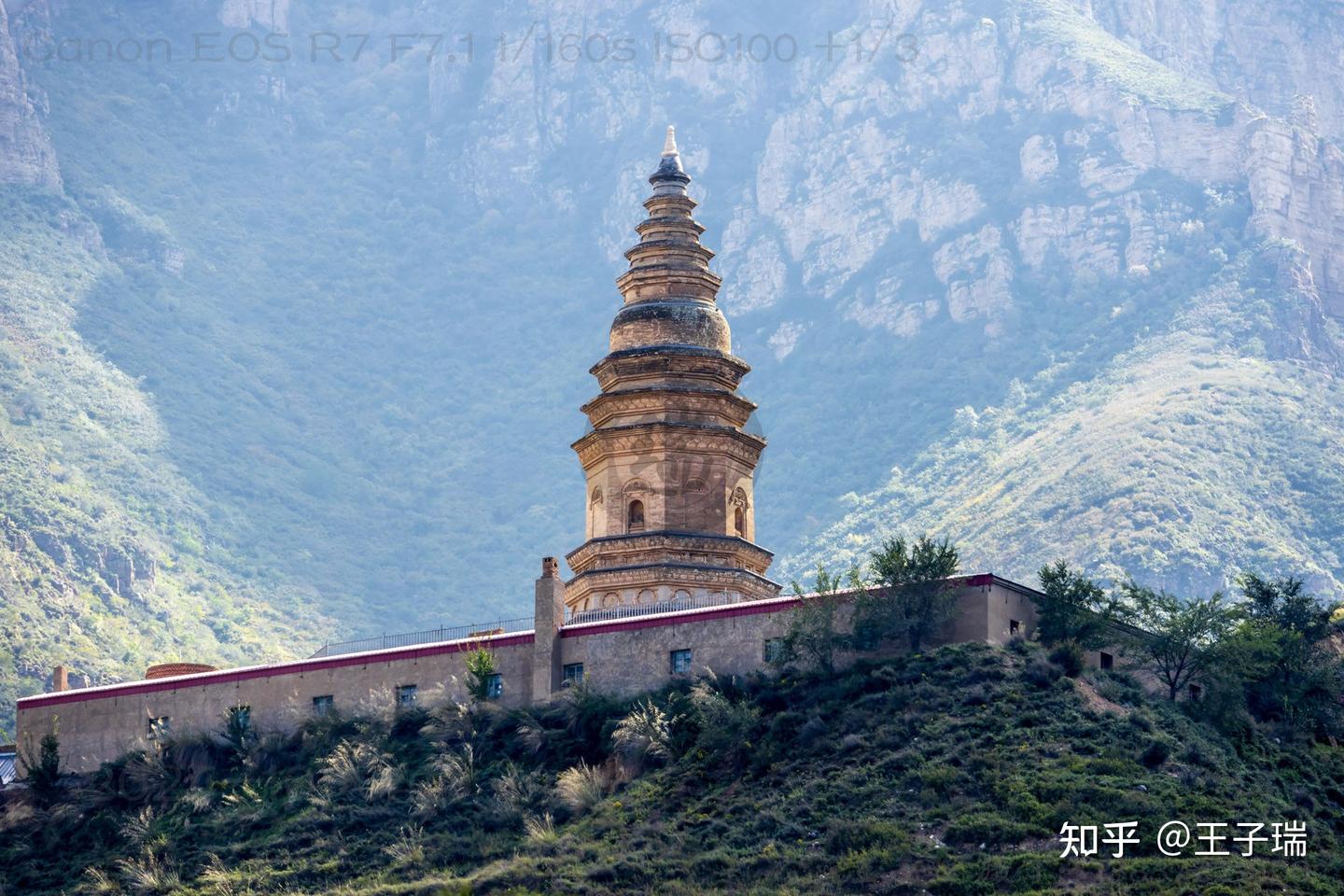 A scenic view of Zhangjiakou Shujiu Temple Pagoda