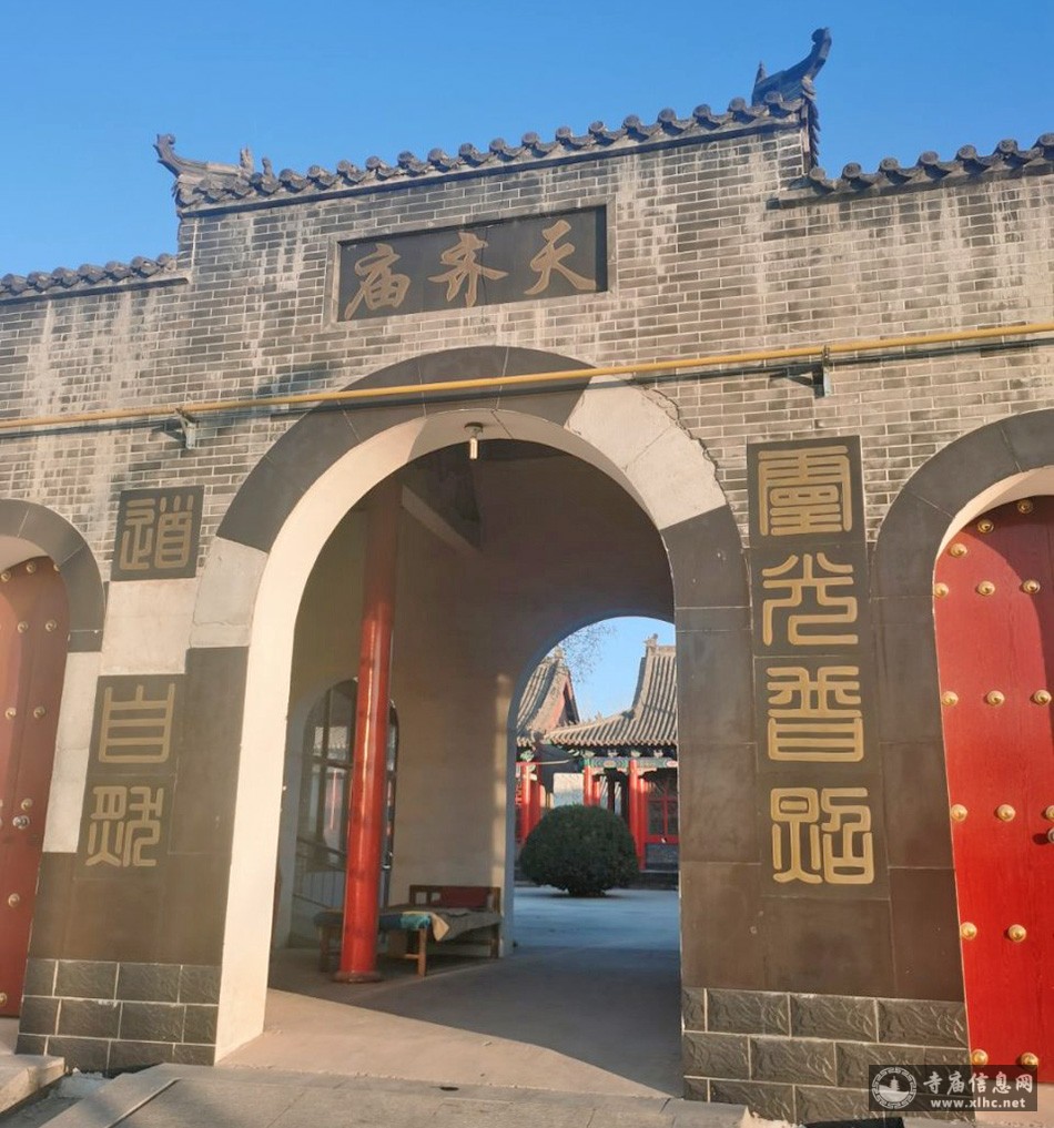 A scenic view of Zhangjiakou Tianqi Temple