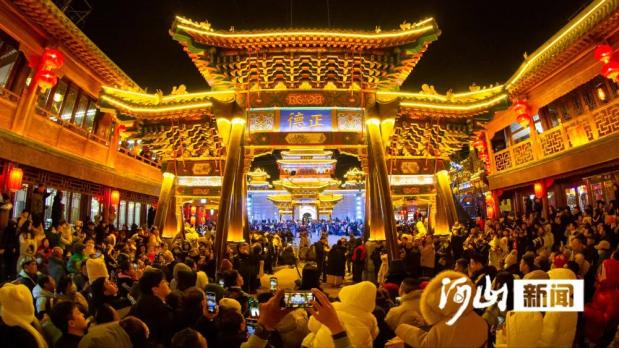 A scenic view of Zhangjiakou Wanquan Youwei City