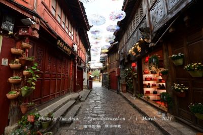 A scenic view of Zhangjiakou Weizhou Ancient City Wall