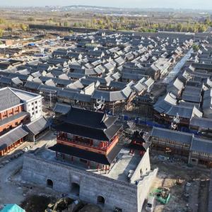 A scenic view of Zhangjiakou Xiaohongcheng Site