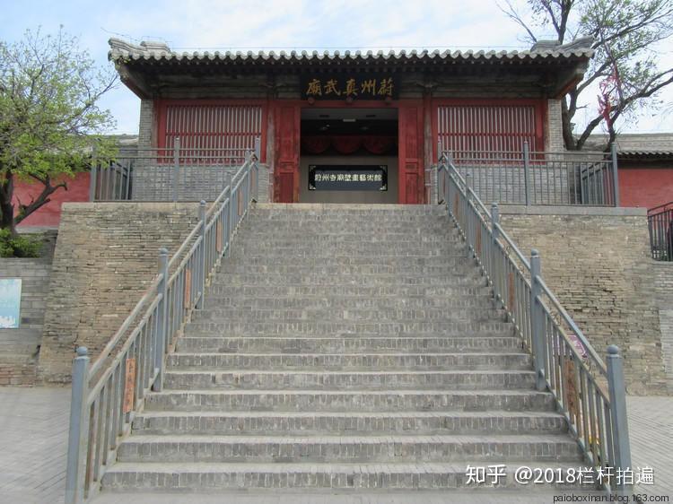 A scenic view of Zhangjiakou Zhenwu Temple