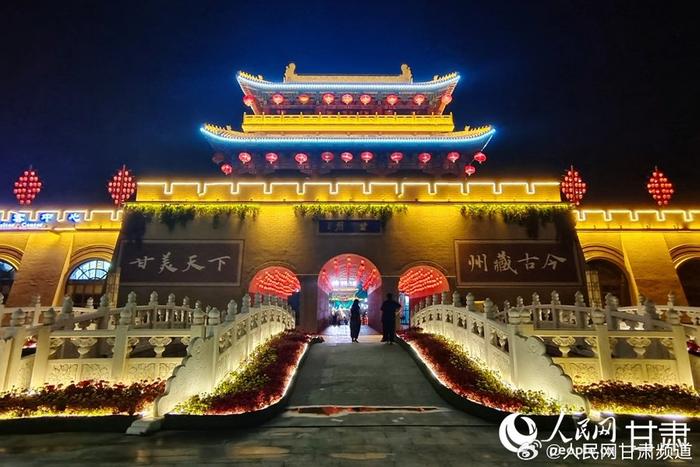 A scenic view of Zhangye Gulou
