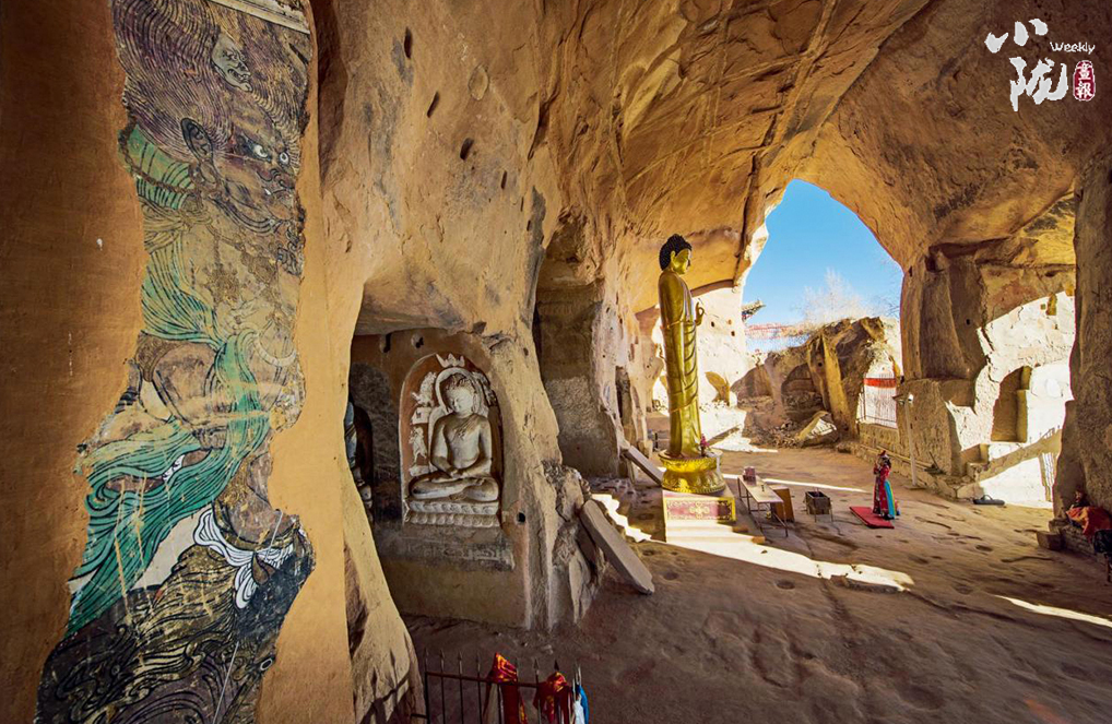 A scenic view of Zhangye Matisi Shikuqun