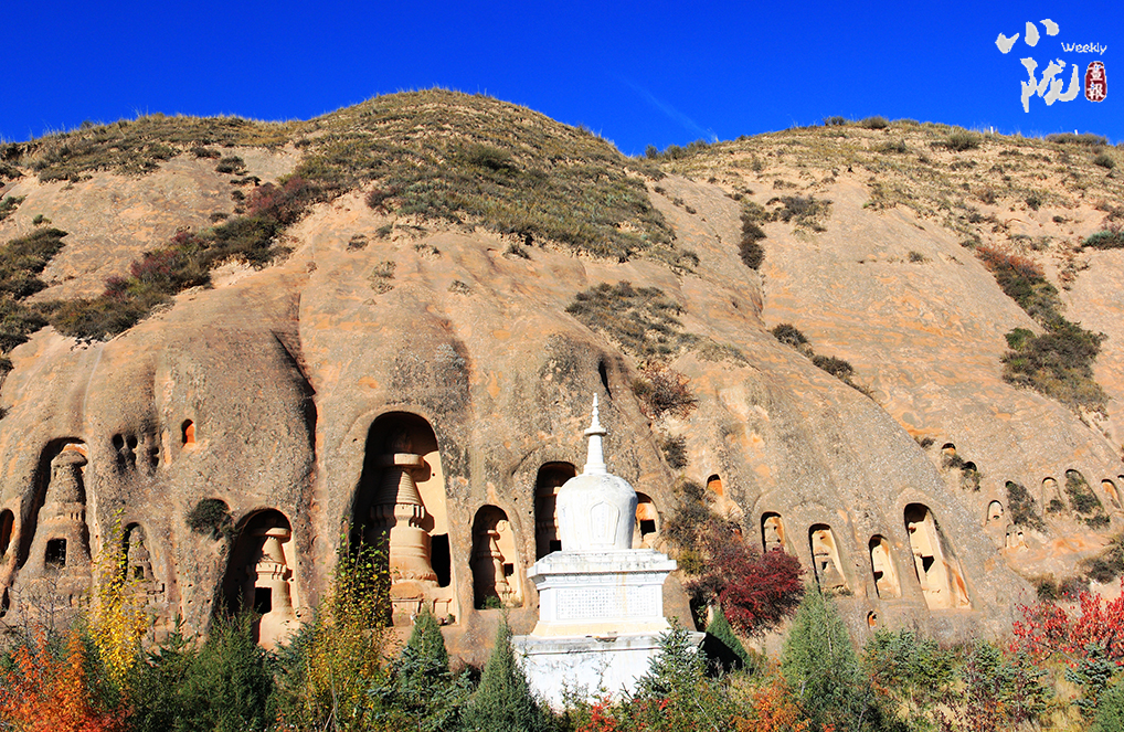A scenic view of Zhangye Matisi Shikuqun