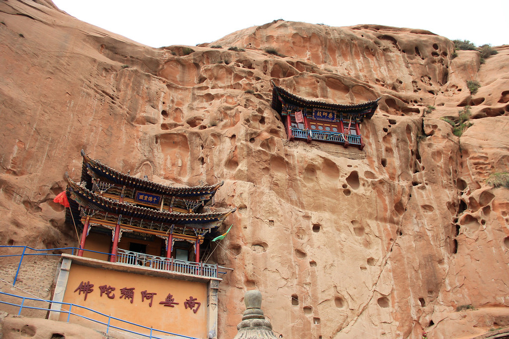 A scenic view of Zhangye Wenshushan Shiku