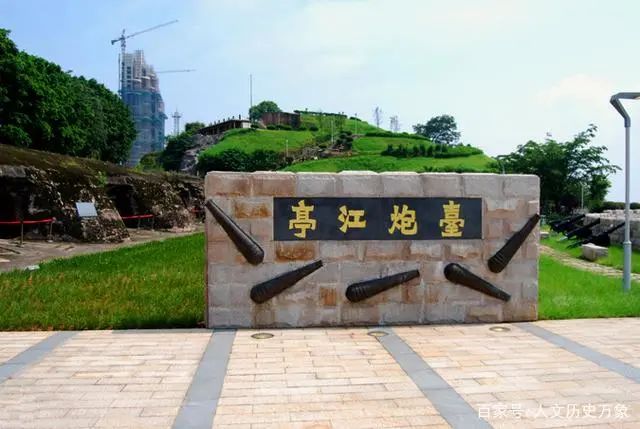 A scenic view of Zhangzhou Dongshan Shushou Taiwan Jiangshi Muqun
